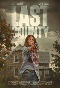 Последний округ / Last County