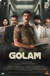  / Golam