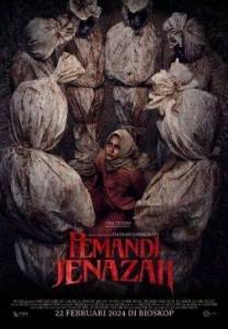 Омовение / Pemandi Jenazah / The Corpse Washe Омовение / Pemandi Jenazah / The Corpse Washe