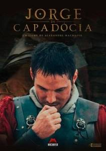 Георгий из Каппадокии / Jorge da Capadocia Георгий из Каппадокии / Jorge da Capadocia