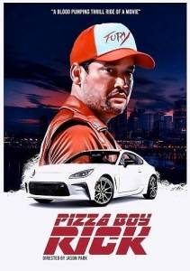 Доставщик пиццы Рик / Pizza Boy Rick Доставщик пиццы Рик / Pizza Boy Rick