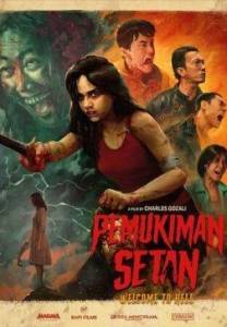 Клаустрофобы: Хижина в лесу / Pemukiman Setan / The Devil's Lair Клаустрофобы: Хижина в лесу / Pemukiman Setan / The Devil's Lair