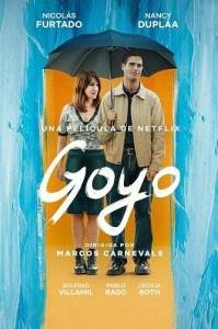 Гойо / Goyo Гойо / Goyo
