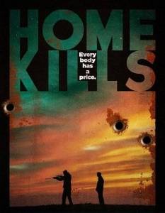 Мясники / Home Kills Мясники / Home Kills