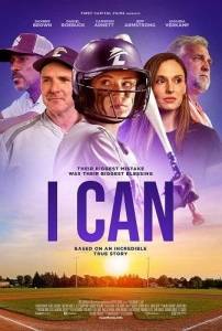 Я могу / I Can Я могу / I Can
