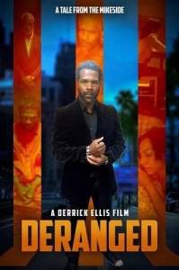  :  / Tales from the Mikeside Deranged / Deranged