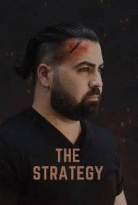 Стратегия / The Strategy Стратегия / The Strategy