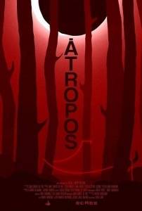 Атропос / Atropos Атропос / Atropos