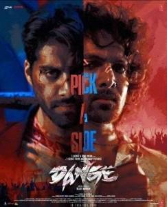 Бунт / Dange Бунт / Dange