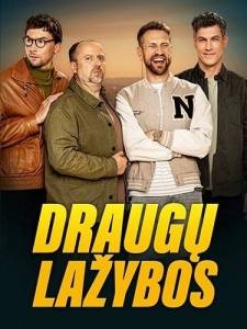 Спор между друзьями / Draugų lazybos Спор между друзьями / Draugų lazybos
