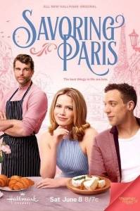 Вкус Парижа / Savoring Paris Вкус Парижа / Savoring Paris