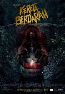 Пункт назначения: Поезд №13 / Kereta Berdarah / The Train of Death Пункт назначения: Поезд №13 / Kereta Berdarah / The Train of Death