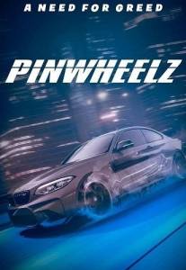 Флюгер / Pinwheelz Флюгер / Pinwheelz