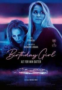 Именинница / Birthday Girl Именинница / Birthday Girl