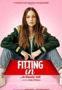 Вписаться любой ценой / Fitting In Вписаться любой ценой / Fitting In