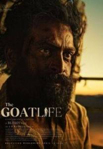 Козья жизнь / The Goat Life / Aadujeevitham Козья жизнь / The Goat Life / Aadujeevitham
