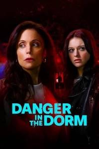 Опасность в общежитии / Danger in the Dorm Опасность в общежитии / Danger in the Dorm