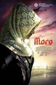 Моро / Moro Моро / Moro