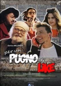 За кучу лайков / Per un pugno di like За кучу лайков / Per un pugno di like