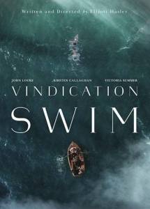 Оправдательный заплыв / Vindication Swim Оправдательный заплыв / Vindication Swim