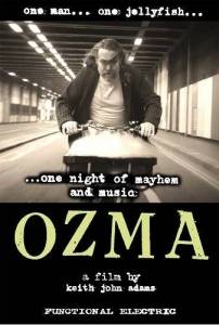 Озма / Ozma Озма / Ozma