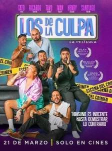 Виновные / Los de la culpa / Los De La Culpa. La pelicula Виновные / Los de la culpa / Los De La Culpa. La pelicula