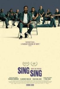 Синг-Синг / Пой, пой / Sing Sing Синг-Синг / Пой, пой / Sing Sing