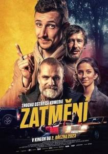 Затмение / Zatmeni / Blood Moon Затмение / Zatmeni / Blood Moon
