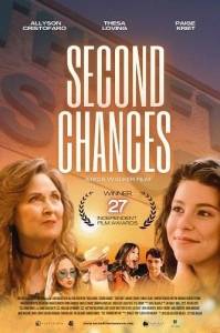 Вторые шансы / Second Chances Вторые шансы / Second Chances