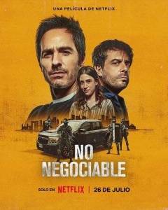 Никаких переговоров / No Negociable Никаких переговоров / No Negociable
