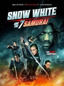���������� � ���� �������� / Snow White and the Seven Samurai