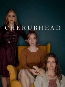 ������ �������� / Cherubhead