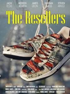 ��������� / The Resellers