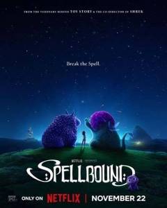 Завороженные / Spellbound Завороженные / Spellbound