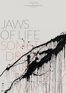 � ����� ����� / Jaws of Life / Obvoznica