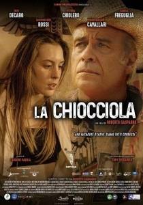 Улитка / La chiocciola / The Snaile Улитка / La chiocciola / The Snaile