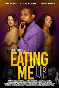 Гложет изнутри / Eating Me Up Гложет изнутри / Eating Me Up