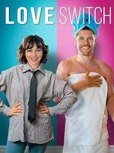 На твоем месте / Love Switch На твоем месте / Love Switch