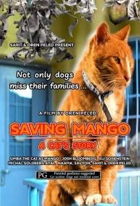 Спасти Манго: История кота / Saving Mango - A Cat's Story Спасти Манго: История кота / Saving Mango - A Cat's Story