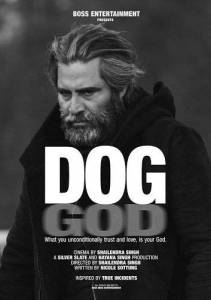Пес / Dog Пес / Dog