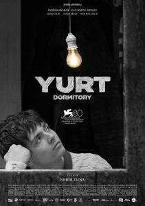 Общежитие / Dormitory / Yurt Общежитие / Dormitory / Yurt