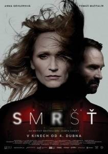 Вихрь / Smrst Вихрь / Smrst
