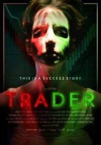 Трейдер / Trader Трейдер / Trader