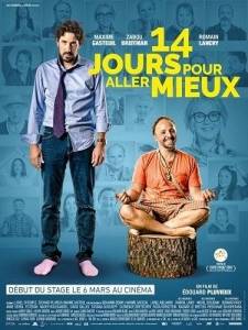 Стать лучше за 2 недели / 14 jours pour aller mieux Стать лучше за 2 недели / 14 jours pour aller mieux