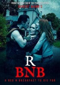 Эр БиЭндБи / R BnB Эр БиЭндБи / R BnB