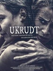 Увядшие цветы / Rotten Flowers / Ukrudt Увядшие цветы / Rotten Flowers / Ukrudt