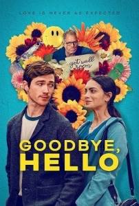 Пока, привет / Goodbye, Hello Пока, привет / Goodbye, Hello