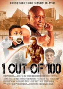 Один из ста / 1 Out of 100 Один из ста / 1 Out of 100