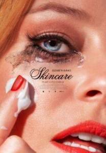 Уход за кожей / Skincare Уход за кожей / Skincare