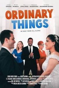 Обычные вещи / Ordinary Things Обычные вещи / Ordinary Things